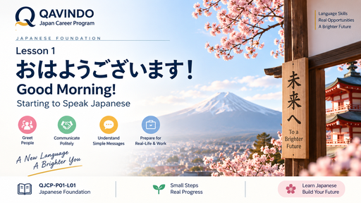 QAV-JP-C01 — Japanese Foundation